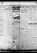 giornale/BVE0664750/1939/n.062/003