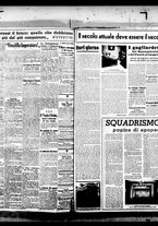 giornale/BVE0664750/1939/n.071/002