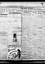 giornale/BVE0664750/1939/n.071/004