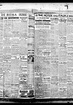 giornale/BVE0664750/1939/n.073/004
