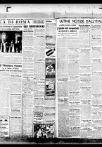 giornale/BVE0664750/1939/n.075/003