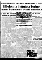 giornale/BVE0664750/1939/n.079/005