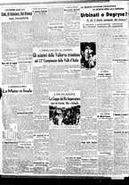 giornale/BVE0664750/1939/n.079/006