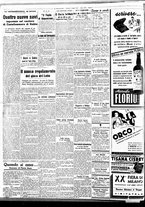 giornale/BVE0664750/1939/n.080/002
