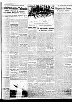 giornale/BVE0664750/1939/n.080/005
