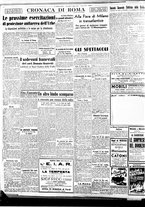 giornale/BVE0664750/1939/n.081/006