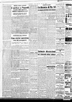 giornale/BVE0664750/1939/n.082/002