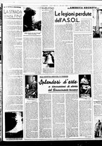 giornale/BVE0664750/1939/n.082/003