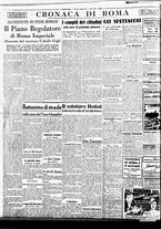 giornale/BVE0664750/1939/n.082/006