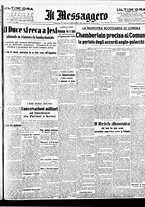 giornale/BVE0664750/1939/n.083/001