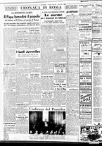giornale/BVE0664750/1939/n.083/006