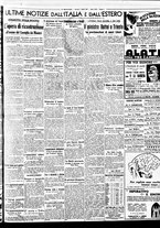 giornale/BVE0664750/1939/n.083/007