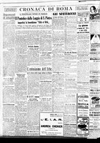 giornale/BVE0664750/1939/n.084/006