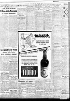 giornale/BVE0664750/1939/n.084/008