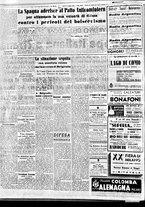 giornale/BVE0664750/1939/n.084bis/002