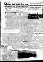 giornale/BVE0664750/1939/n.084bis/003