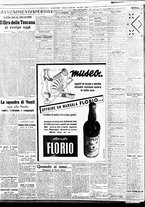 giornale/BVE0664750/1939/n.085/008