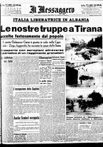 giornale/BVE0664750/1939/n.085