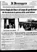 giornale/BVE0664750/1939/n.085bis