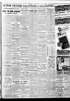 giornale/BVE0664750/1939/n.086/005
