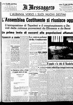 giornale/BVE0664750/1939/n.087