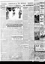giornale/BVE0664750/1939/n.088/004