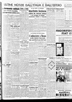 giornale/BVE0664750/1939/n.088/005