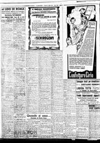 giornale/BVE0664750/1939/n.089/006