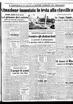 giornale/BVE0664750/1939/n.091bis/005