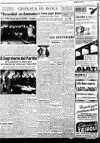 giornale/BVE0664750/1939/n.092/004