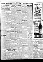 giornale/BVE0664750/1939/n.092/005