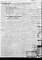 giornale/BVE0664750/1939/n.093/002