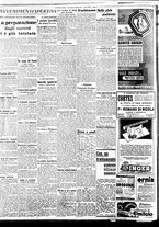 giornale/BVE0664750/1939/n.093/004