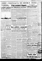 giornale/BVE0664750/1939/n.093/006