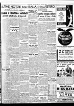 giornale/BVE0664750/1939/n.093/007