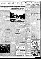 giornale/BVE0664750/1939/n.094/006