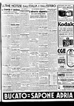 giornale/BVE0664750/1939/n.094/007