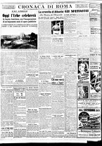 giornale/BVE0664750/1939/n.095/006