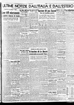 giornale/BVE0664750/1939/n.095/007