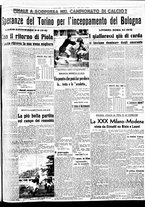 giornale/BVE0664750/1939/n.095bis/005