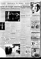 giornale/BVE0664750/1939/n.096/006