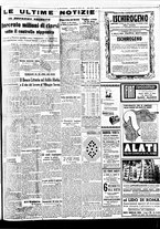 giornale/BVE0664750/1939/n.096/007