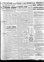 giornale/BVE0664750/1939/n.097/005