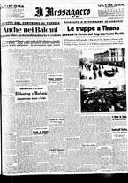 giornale/BVE0664750/1939/n.097