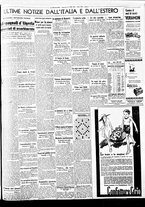 giornale/BVE0664750/1939/n.098/007