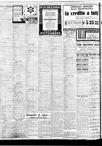 giornale/BVE0664750/1939/n.098/008