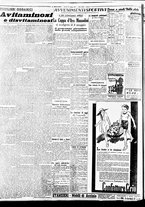 giornale/BVE0664750/1939/n.099/004