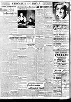 giornale/BVE0664750/1939/n.100/006