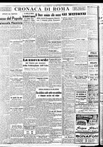 giornale/BVE0664750/1939/n.102/006