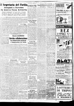 giornale/BVE0664750/1939/n.102bis/002